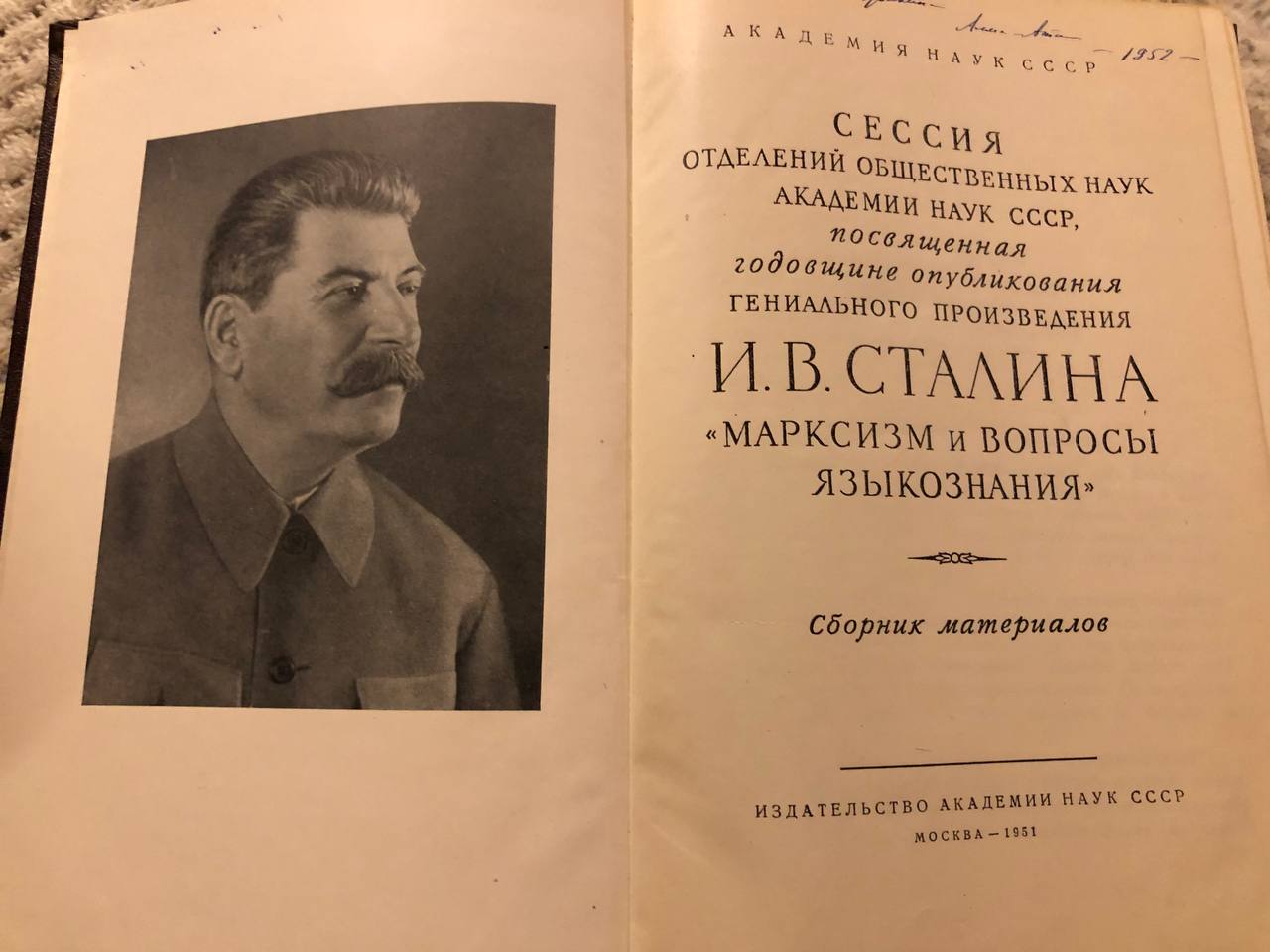 Главный поклонник казахского феномена