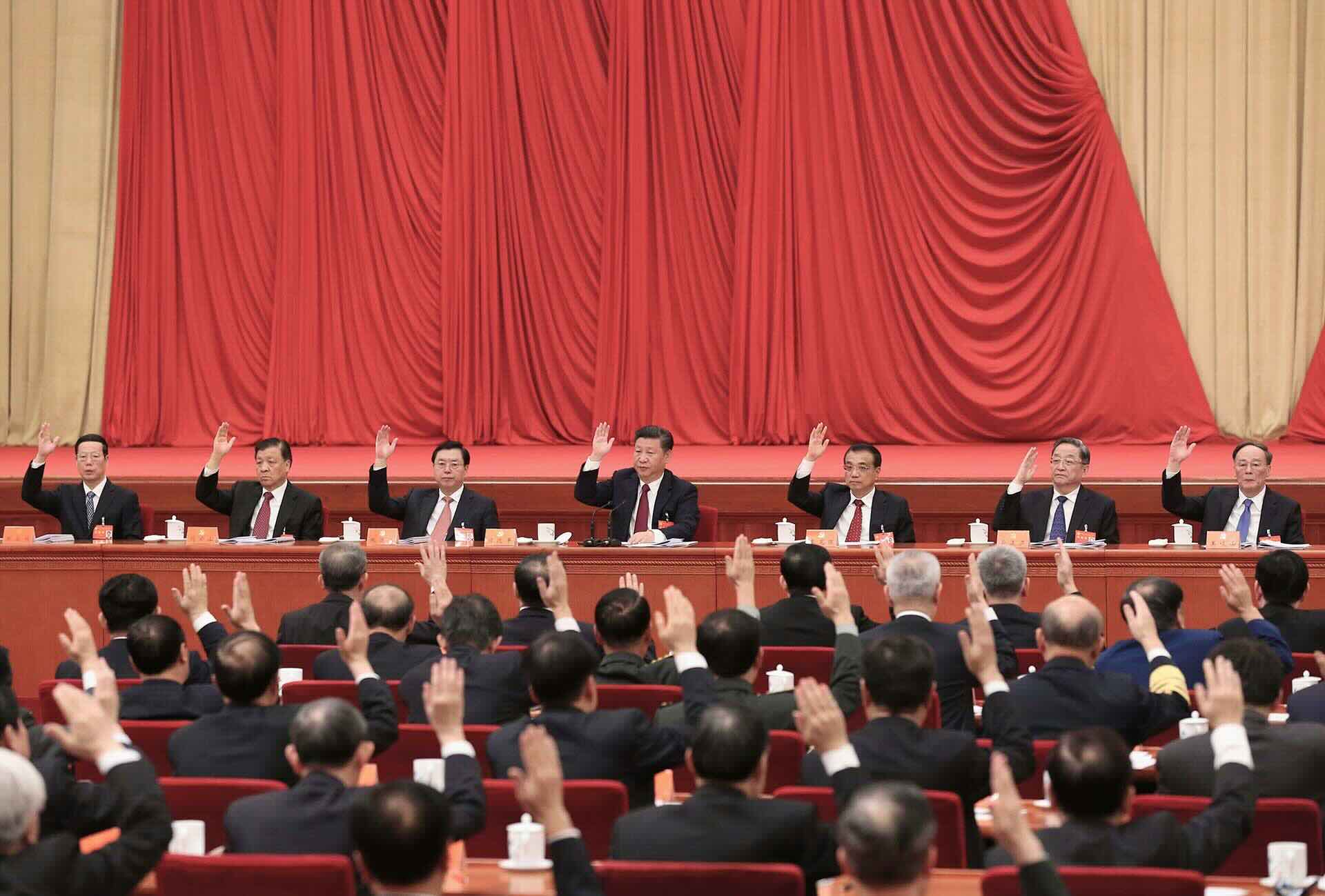 Великая модернизация: Китай входит в эпоху зрелого социализма