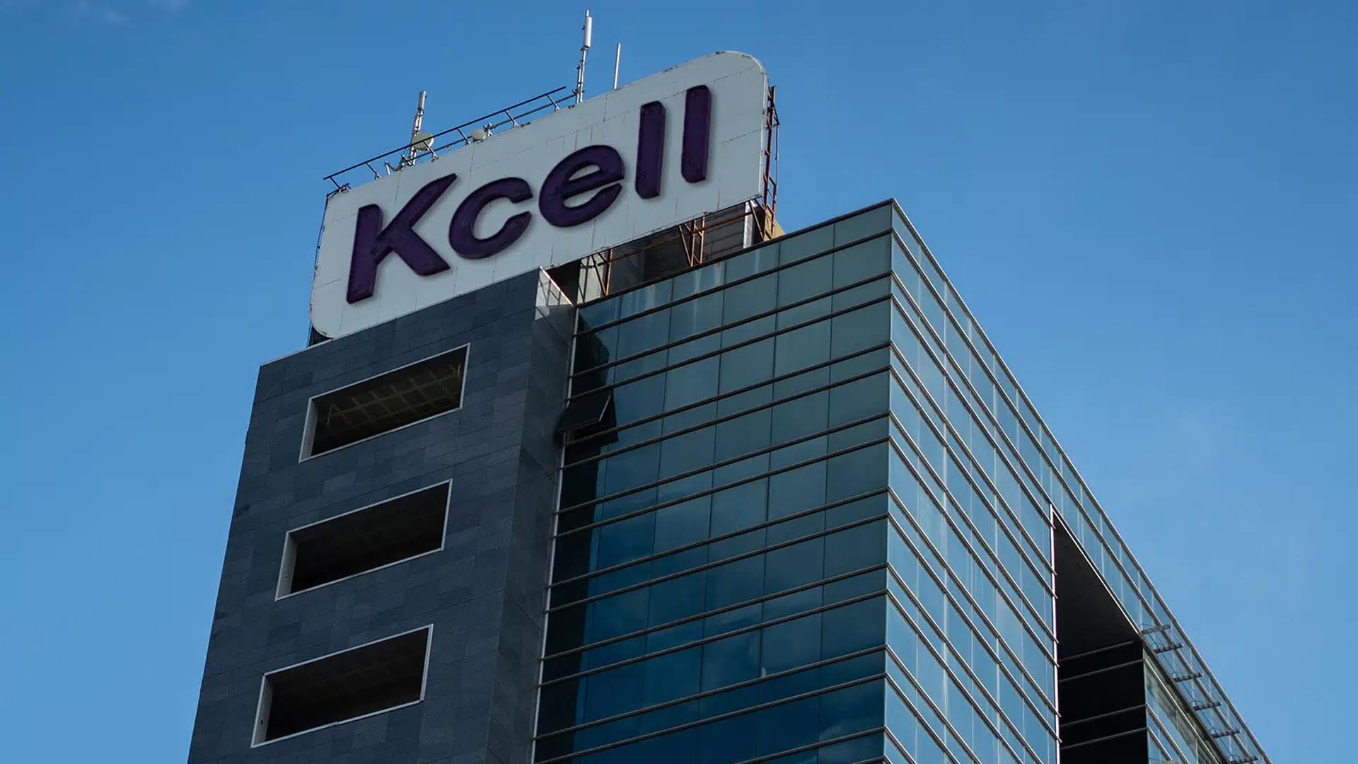 Марафон списаний: за что платят казахстанцы